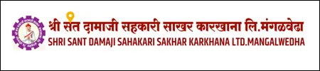 shree-sant-damaji-sakhar