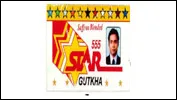 star-guthkha